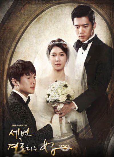 韩剧《夫妻的世界》让我看到，关于婚姻我们需要知道的五件事 - 知乎