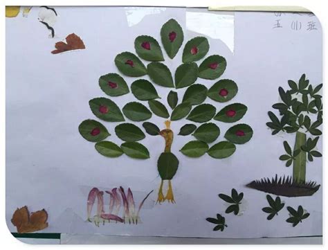 创意，让落叶“活”起来——丰翼小学五年级开展树叶粘贴画活动