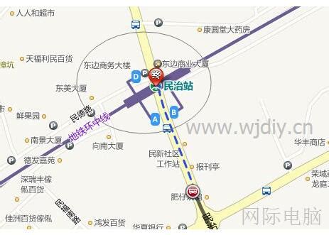 （刚需）龙华，民治地铁站潜龙花园，60.57平 2房，总价：320万 - 家在深圳