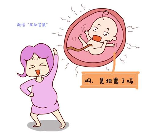 怀胎十月，胎儿在妈妈肚子里做些啥？生活竟这么丰富_手机新浪网