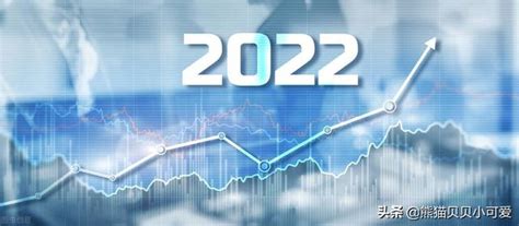 2022年热门生意有哪些（2022年热门生意网上做）-网络资讯||网络营销十万个为什么-商梦网校|商盟学院