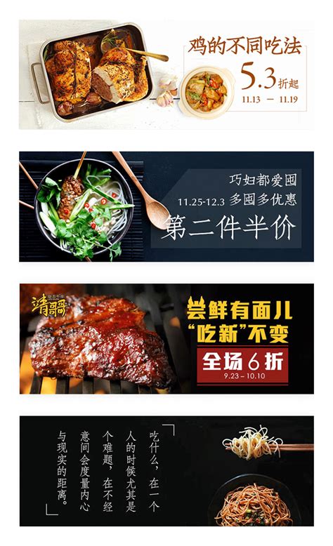 饮料美食推广海报AI广告设计素材海报模板免费下载-享设计