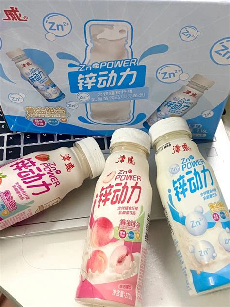津威儿童乳酸菌酸奶牛奶饮品开胃贵州特产精津威整箱批发包邮-阿里巴巴