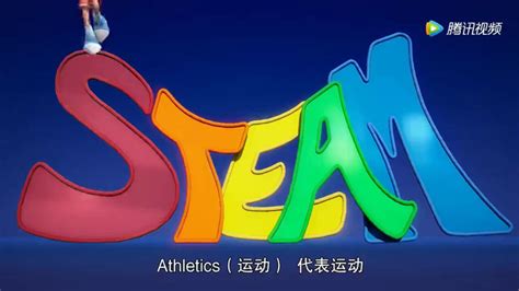 贝斯特官方网站下载