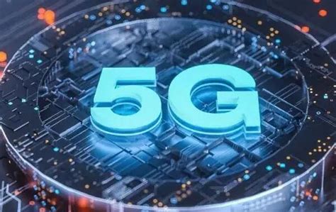 中国移动：建议将5G消息业务功能纳入工信部终端入网检测要求_手机新浪网