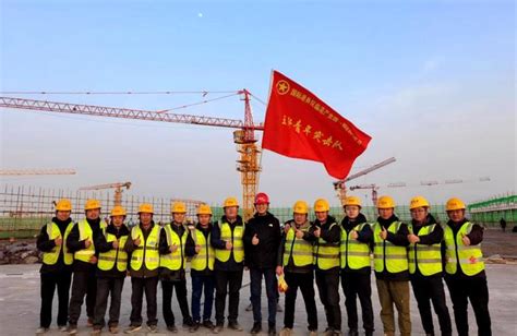 陕西建工第十一建设集团有限公司