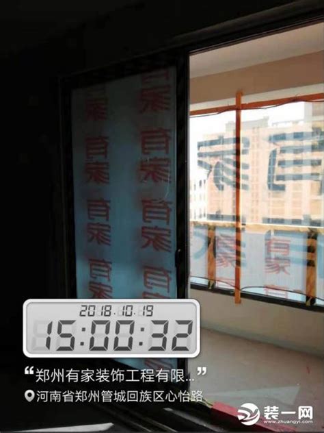 郑州国龙绿城怡园120平简美三居室 有家装饰佳作赏析 - 本地资讯 - 装一网