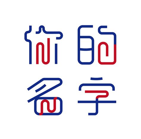 商贸公司logo设计|平面|Logo|多维广告 - 原创作品 - 站酷 (ZCOOL)
