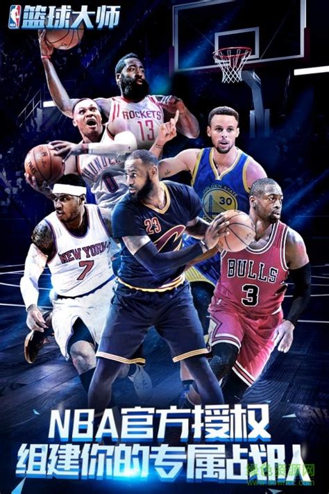 在泛滥成堆的“篮球手游”里，EA的《NBA LIVE》何以站住脚跟？ - 触乐