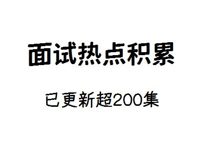唐河县城郊乡： 新闻发布助推脱贫产业强劲发展-消费日报网