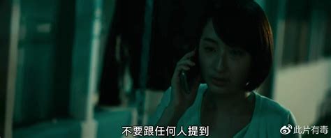 【影评】目击者之追凶：给人惊喜的华语惊悚片，不火没道理！