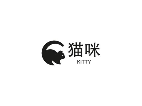 御猫屋logo 设计|平面|Logo|繁芜苍苍 - 原创作品 - 站酷 (ZCOOL)