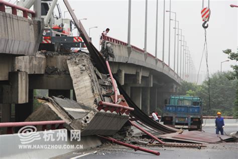滚动：钱江三桥桥面发生塌落-杭网原创-杭州网