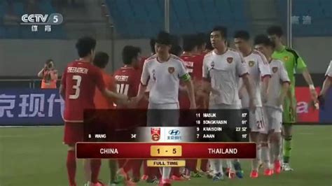 国足1 5泰国完整视频_2019亚洲杯直播 - 随意云