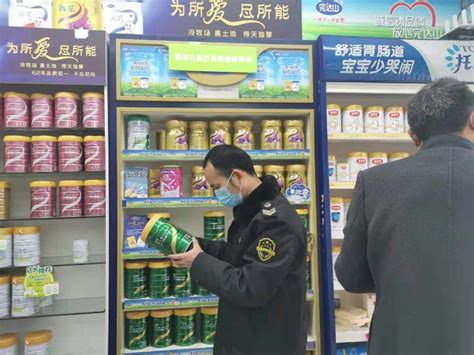 国家食品药品监督管理总局打击保健食品“四非”专项行动 - 中国保健协会