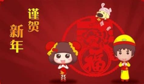 关于春节的成语 ，关于春节的成语50个_速网
