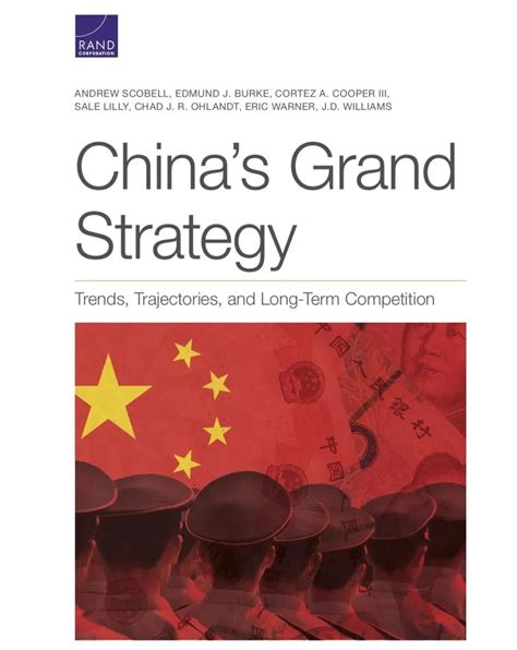 中国的大战略：趋势、发展轨迹和长期竞争 - 研究资讯 - 复旦大学一带一路及全球治理研究院