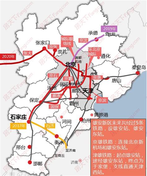 京广高铁二线已经在规划中，大家对于这条线路有什么期待吗？-ZOL问答