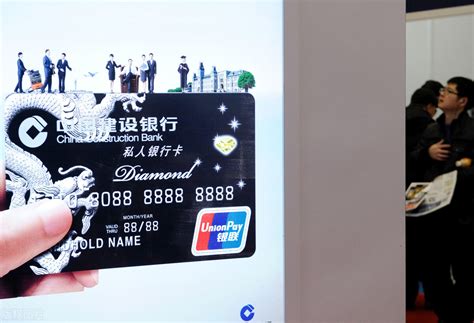 中国银行黑卡有什么作用_百度知道