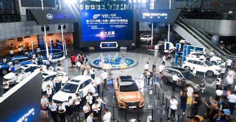 2023武汉国际汽车展览会-主办方-展位-门票-会刊-时间-搜博