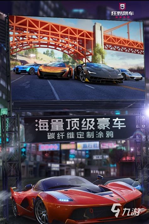 可以自由DIY的车的游戏推荐 2022一款能自己组装车的游戏是哪些 _九游手机游戏