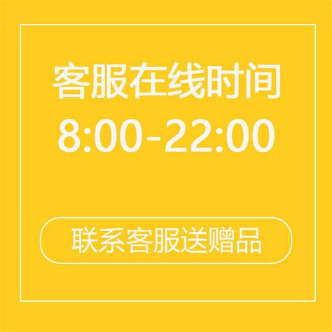 医疗美容机构整形医院服务标准接待礼仪专业知识技术操作流程培训_虎窝淘