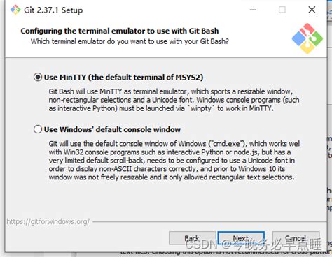 Windows10下Git2.37.1安装及配置完整版-CSDN博客