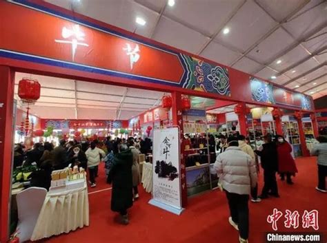 2023贵州新春年货节在贵阳市花果园兰花广场启动-展会新闻