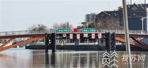 2023海鲨湾海鲜馆(南通店)美食餐厅,在中远船厂的高架下面，这里... 【去哪儿攻略】