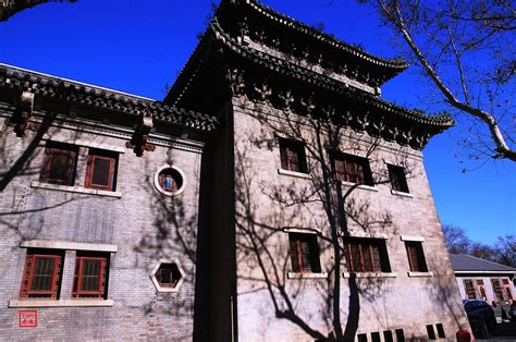 北京辅仁大学