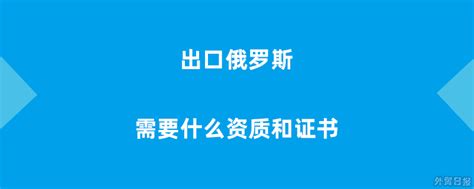 国际贸易结算是什么，有哪些结算方式 - 外贸日报