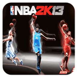 nba篮球2k13 psp手游下载-nba篮球2k13手机版下载v1.0.0 安卓版-当易网