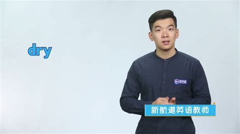 dry humour 的图像结果