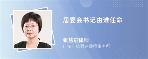 武汉这一年：马国强、周先旺去职，代市长履新7天作政府工作报告_凤凰网