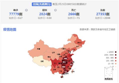 最新！上海这9个区域划为疫情高风险区_围观_澎湃新闻-The Paper