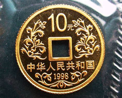 中国现代贵金属纪念币之最（二）_金银币学堂_收藏学院_紫轩藏品官网-值得信赖的收藏品在线商城 - 图片|价格|报价|行情