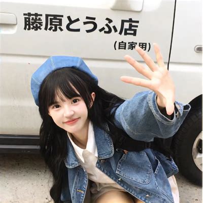 温柔又阳光的头像女生