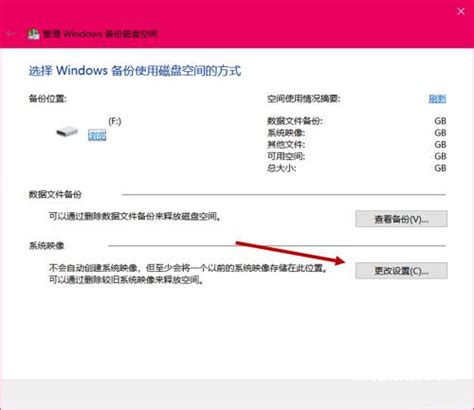 MSMG Toolkit v13.5 精简移除 WIN10系统组件 教程以及软件分享 - 电脑DIY圈