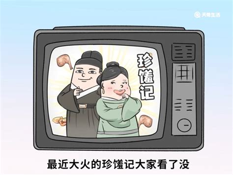 “大肘子”这么吃太香了，盘点全网“大口吃肘子”过瘾名场面_腾讯视频