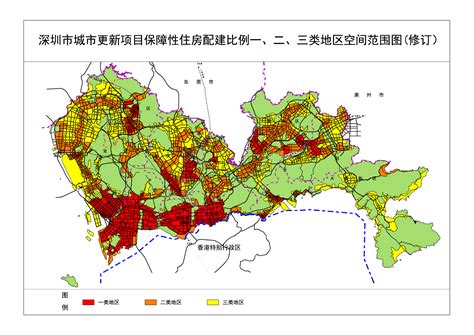 深圳城市规划史研究 | 中国空间研究计划26 – 有方