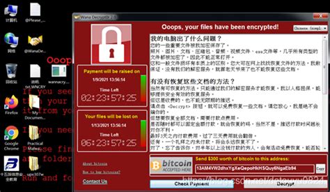 全球网友来晒图 | 那些被WannaCry病毒攻击感染的场景 - FreeBuf网络安全行业门户