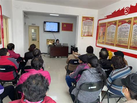 北京通州：一社区一法律顾问 群众家门口的贴心“法律管家”-中国社区网-推进社区发展 服务百姓生活