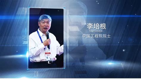 2015年中国潍坊互联网+创业创新大会举行--潍坊日报数字报刊