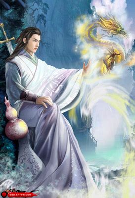 玄幻类小说封面图片