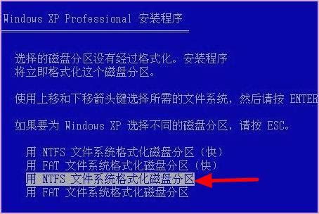 windowsxp_怎样把windowsxp从sp2升级到sp3？_java教程_技术_程式員工具箱