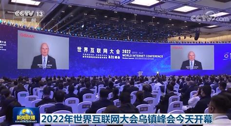 中亚五国领导人塔什干再聚首，纳扎尔巴耶夫当选为中亚国家元首协商会议名誉主席