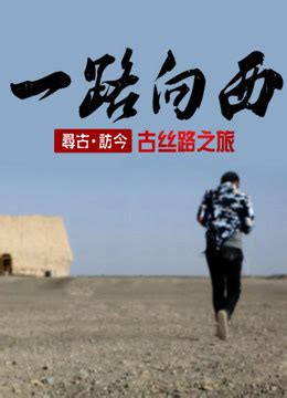 《一路向西》的王李丹妮新戏杀青，虽是文艺片，但剧照让人流鼻血