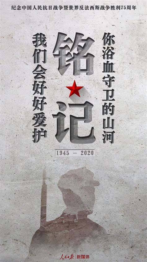 【喜迎二十大】“百年党史 红色贵州”⑰：民族区域自治在贵州的实践 - 看点 - 华声在线
