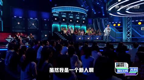 杨蒙恩脱口秀第三季合集_高清1080P在线观看平台_腾讯视频