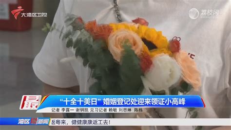 退伍军人患癌离世前留遗愿 彰显无私大爱-荔枝网